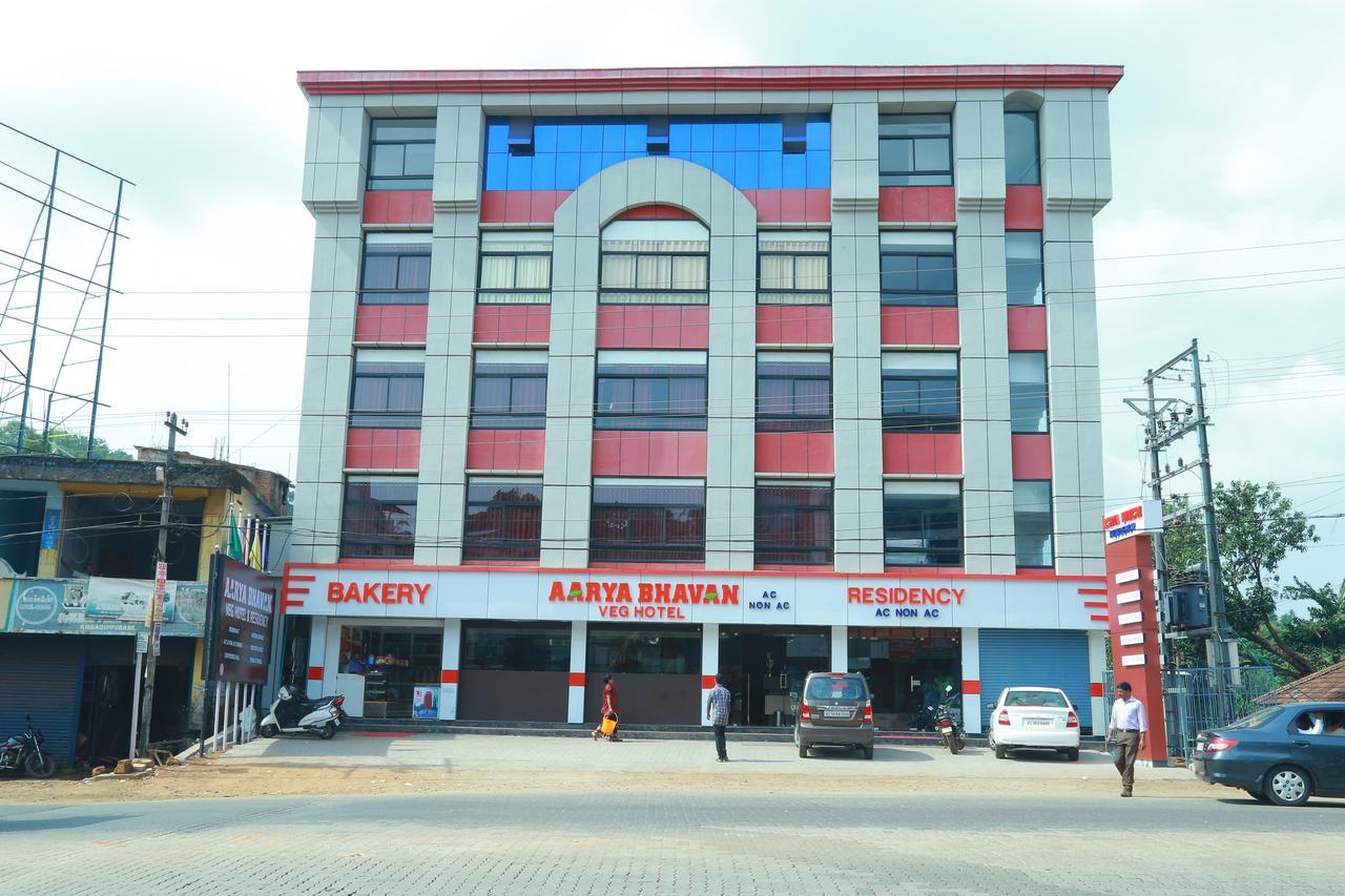 Отель Aarya Bhavan Residency Малаппурам Экстерьер фото